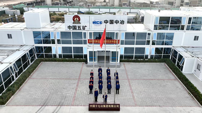保定城改七标项目举行升国旗_副本
