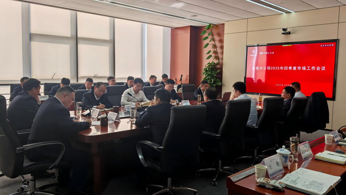 b452c5e6cd1e10d84d98f453f89304f6_副本