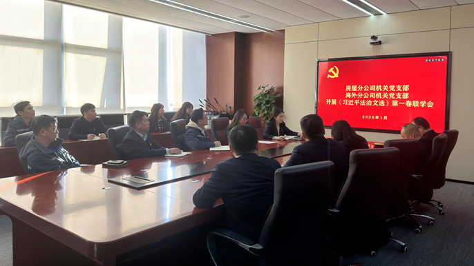 微信图片_20260126162600_541_107_副本