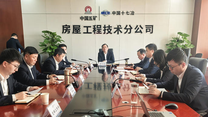 35550eff4a031440b93a30feff8e1e27_副本