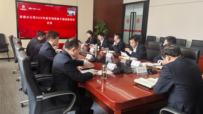 82c48c443946edab1ccbab5ba79d6d91_副本