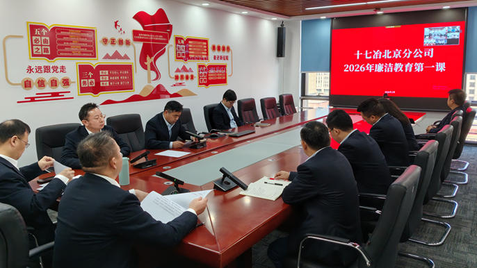 IMG_20260204_110223_副本