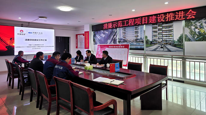 20260401_140307_副本