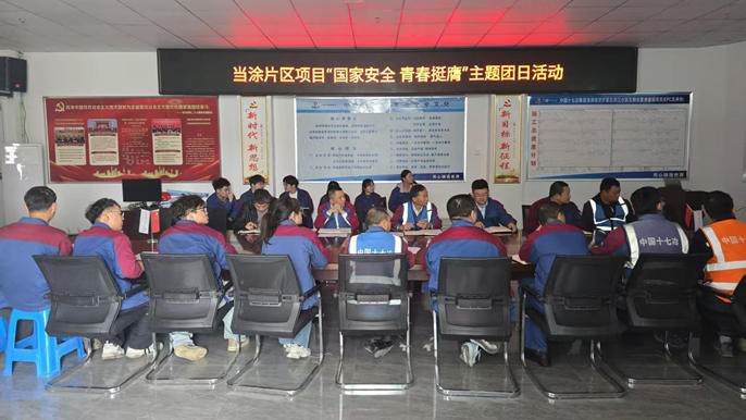 2d88ee4fb419efb662b6ffe2649c51d7_副本